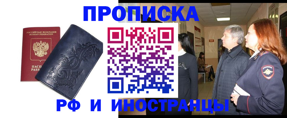 форма 3 в Чебоксарах