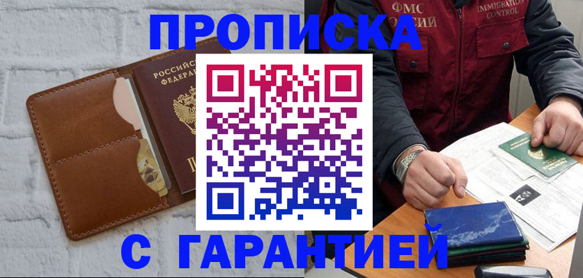 форма 3 в Чебоксарах